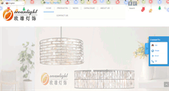 Desktop Screenshot of oceanlamp.com